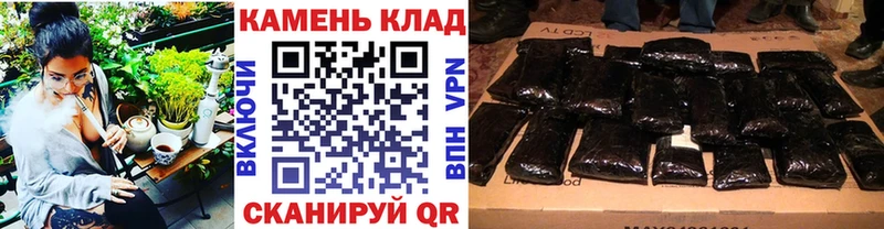 ГАШ ice o lator  Купить где  Чкаловск 