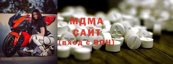 меф Вязники