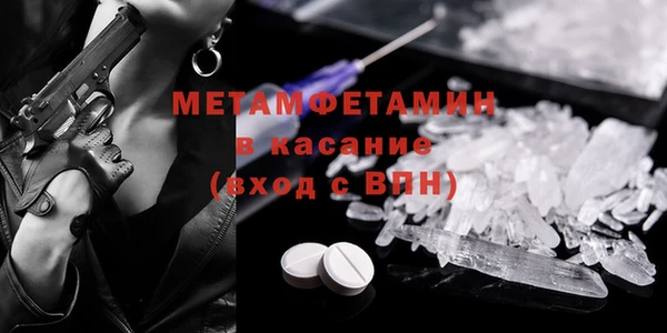 кокаин колумбия Вязьма