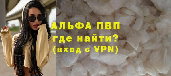 кокаин колумбия Вязьма