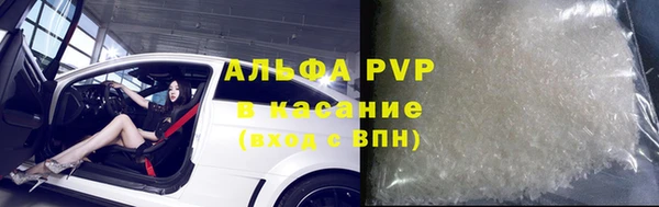 меф Вязники