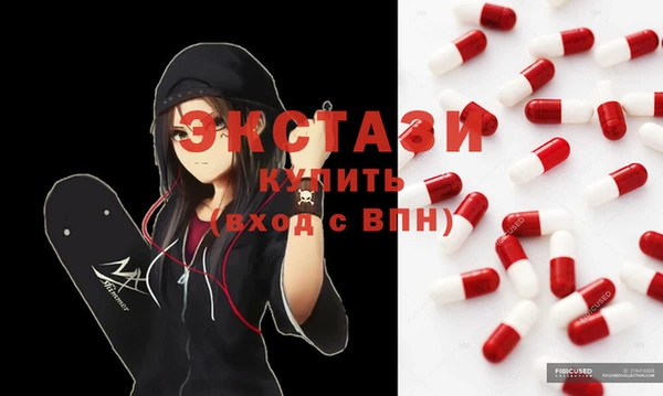 кокаин колумбия Вязьма