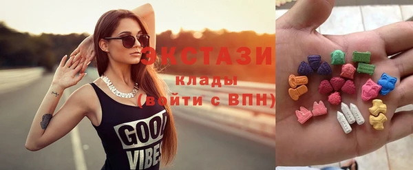 кокаин колумбия Вязьма