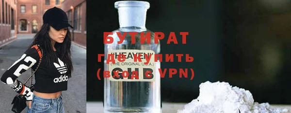 кокаин колумбия Вязьма