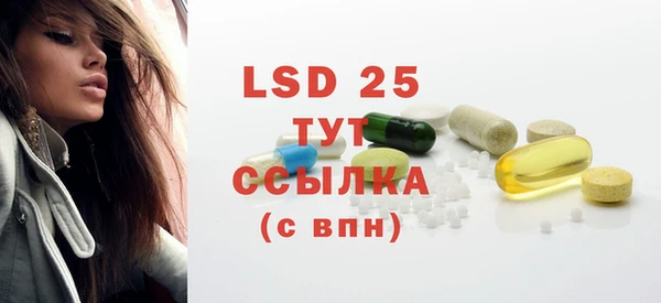 меф Вязники