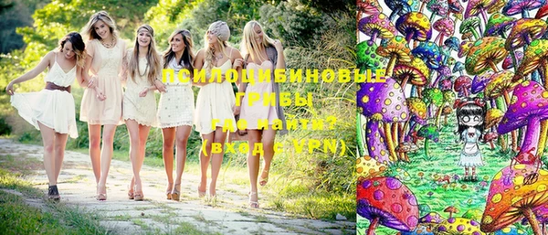 меф Вязники