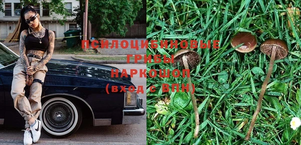 кокаин колумбия Вязьма