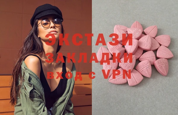 кокаин колумбия Вязьма