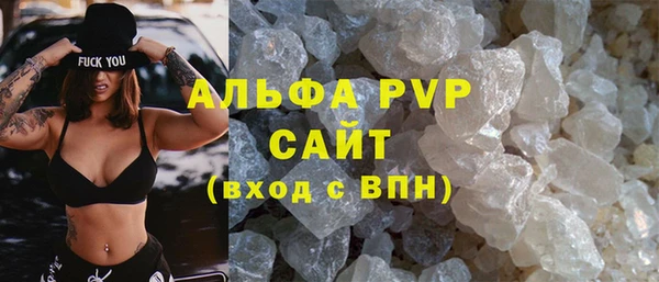 кокаин колумбия Вязьма