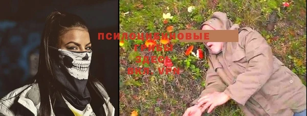 кокаин колумбия Вязьма