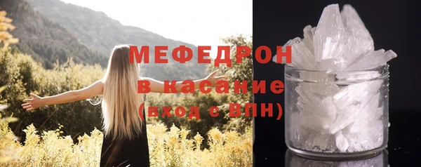 кокаин колумбия Вязьма